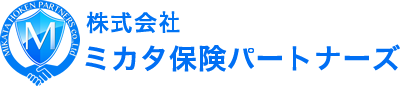 株式会社ミカタ保険パートナーズ